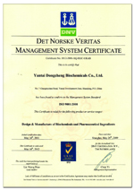 NewISO9001Certificate